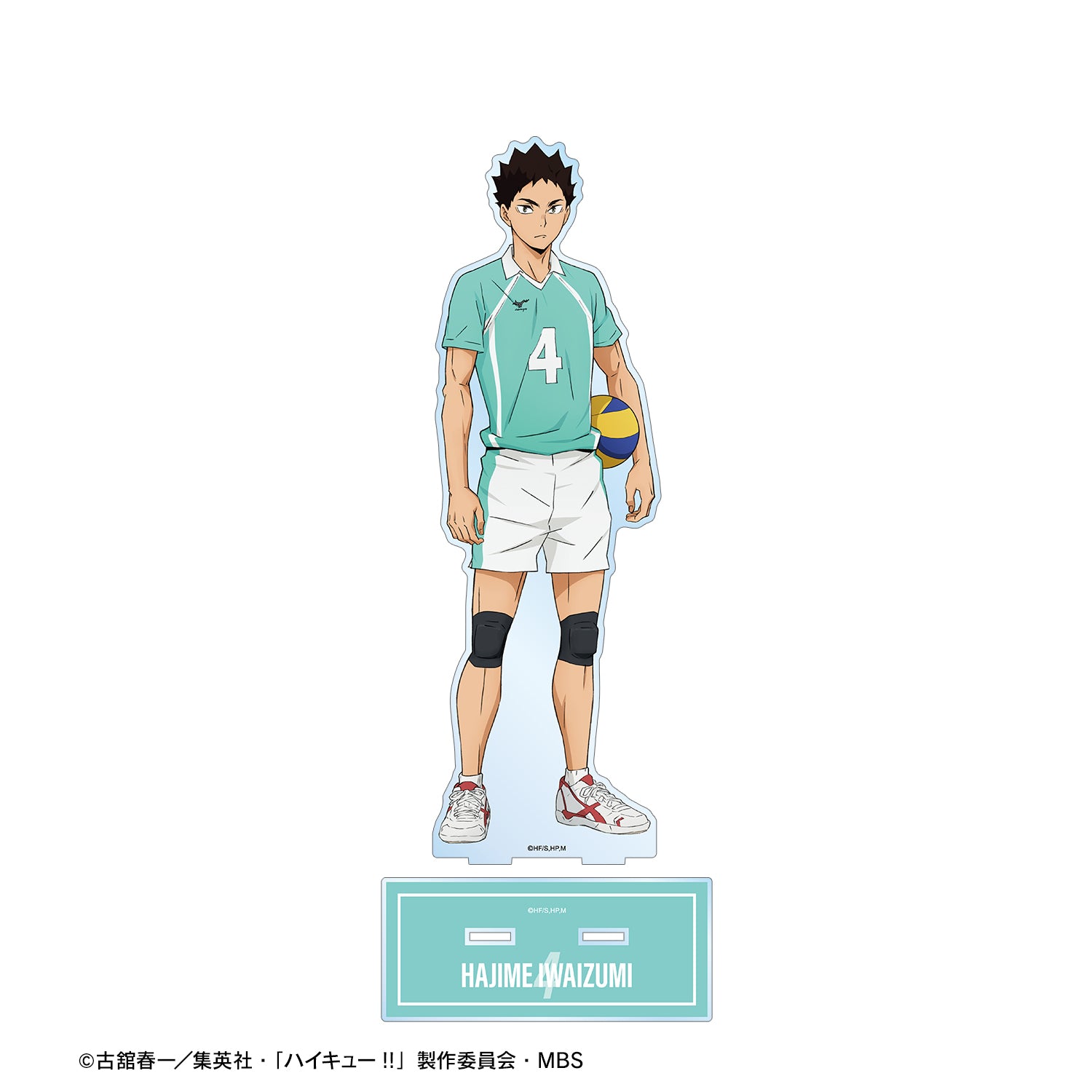 ハイキュー!!_岩泉一 セカンドユニフォームver. 特大アクリルスタンド