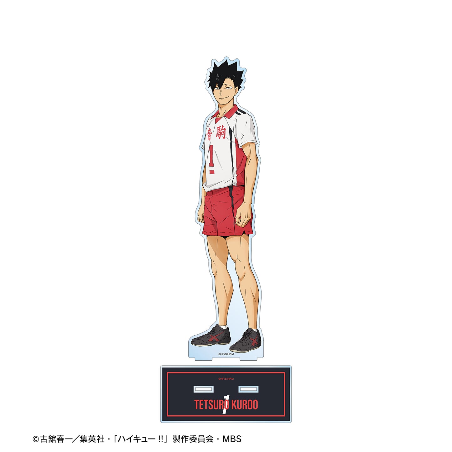 ハイキュー!!_黒尾鉄朗 セカンドユニフォームver. 特大アクリルスタンド