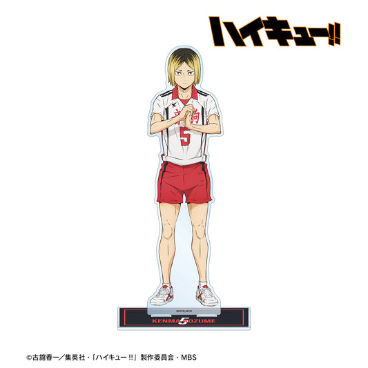 ハイキュー!!_孤爪研磨 セカンドユニフォームver. 特大アクリルスタンド