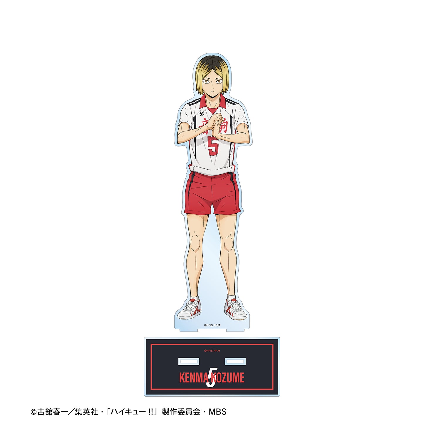 ハイキュー!!_孤爪研磨 セカンドユニフォームver. 特大アクリルスタンド