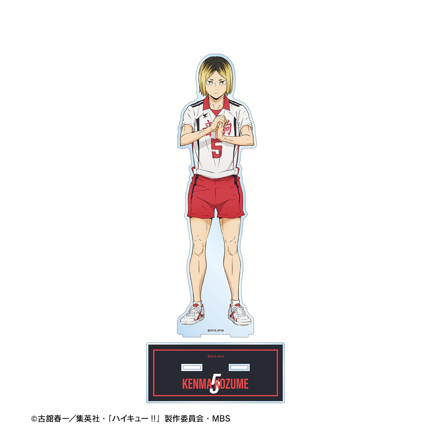 ハイキュー!!_孤爪研磨 セカンドユニフォームver. 特大アクリルスタンド