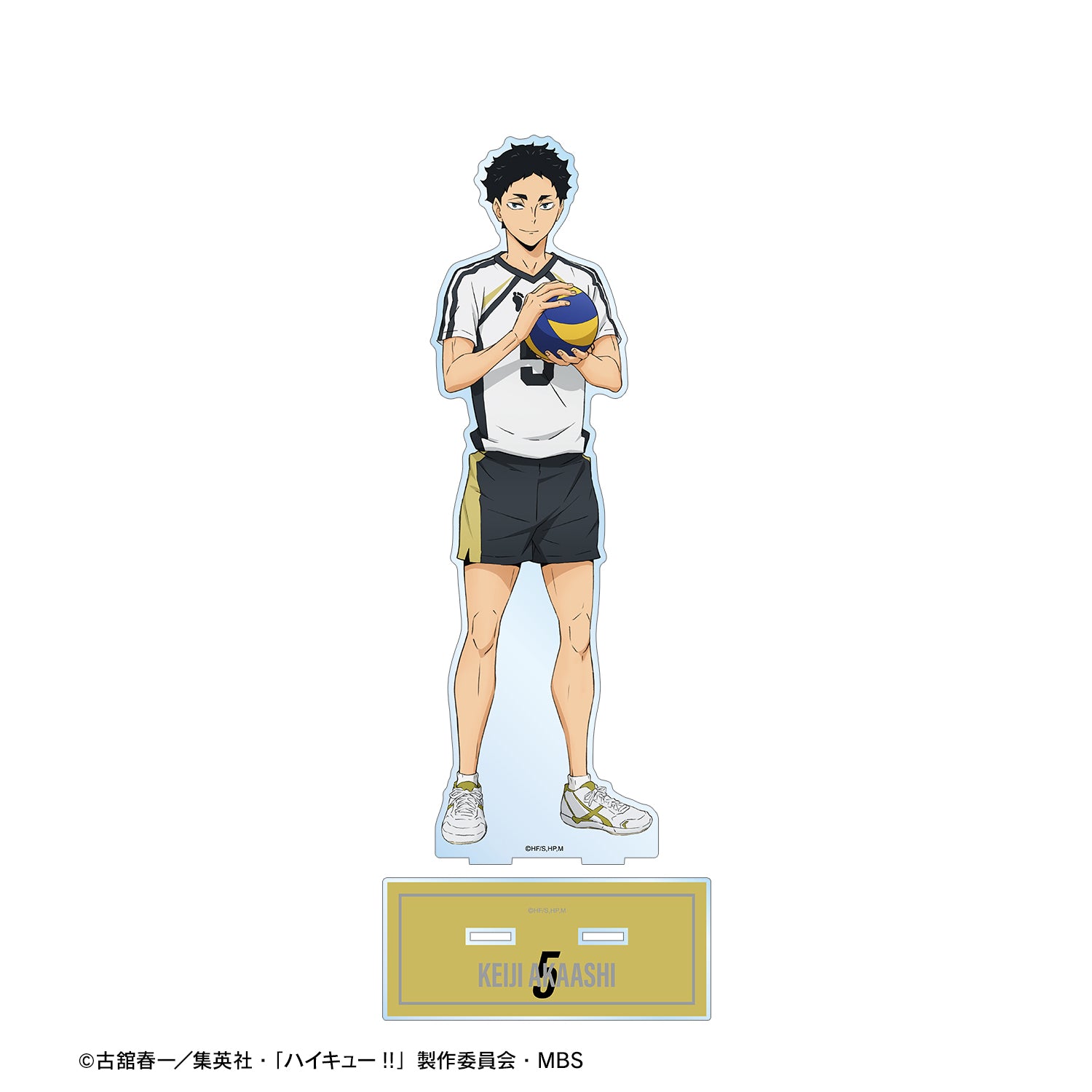 ハイキュー!!_赤葦京治 セカンドユニフォームver. 特大アクリルスタンド