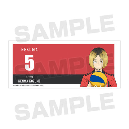 ハイキュー!!_孤爪研磨 マグカップ