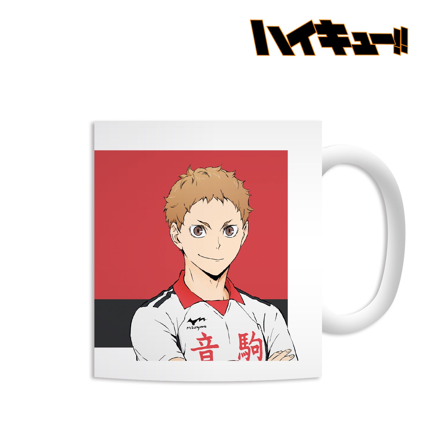 ハイキュー!!_夜久衛輔 マグカップ