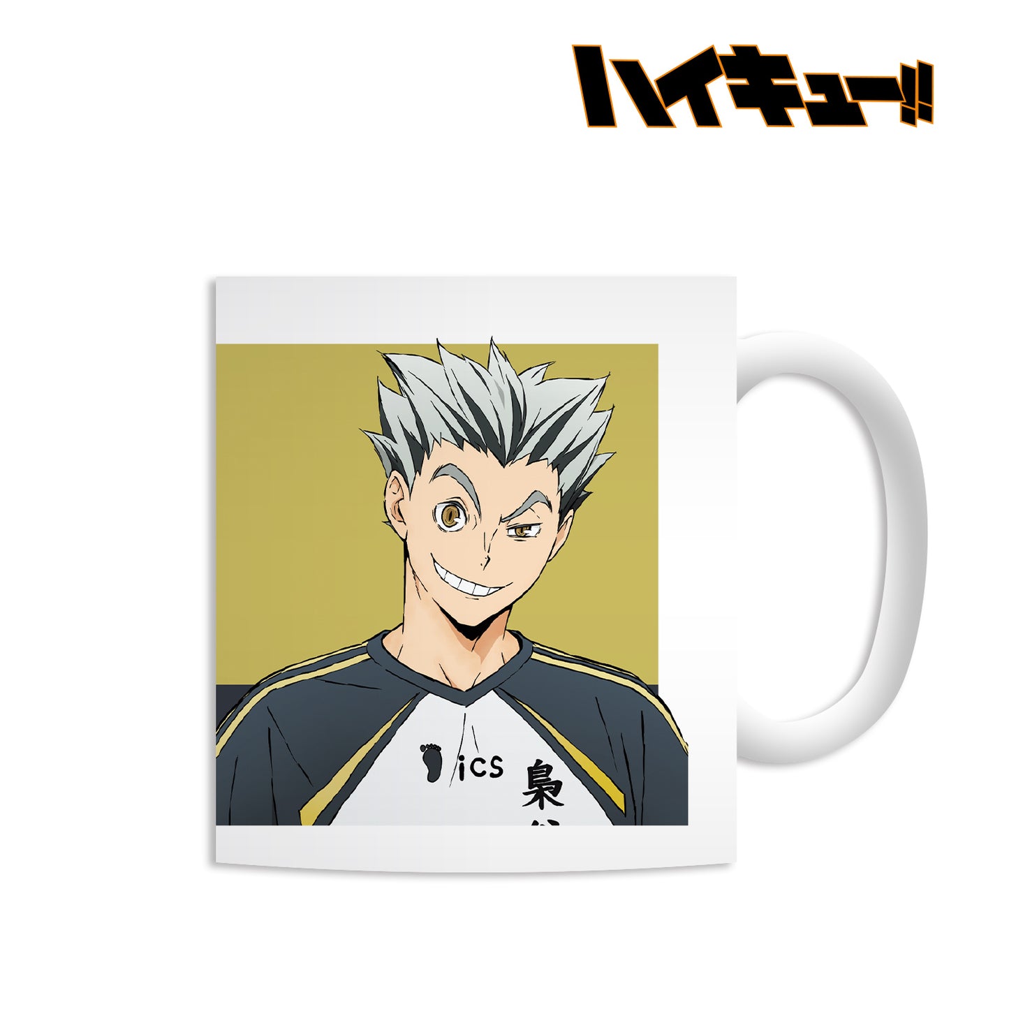 ハイキュー!!_木兎光太郎 マグカップ