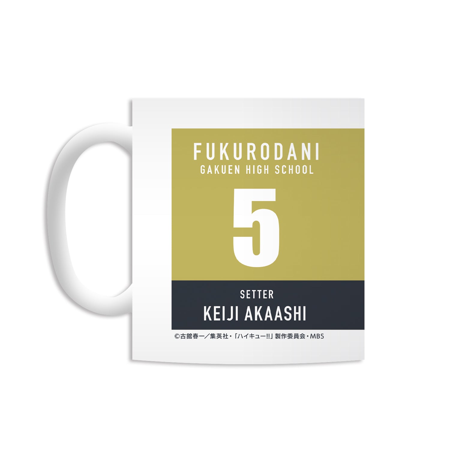 ハイキュー!!_赤葦京治 マグカップ