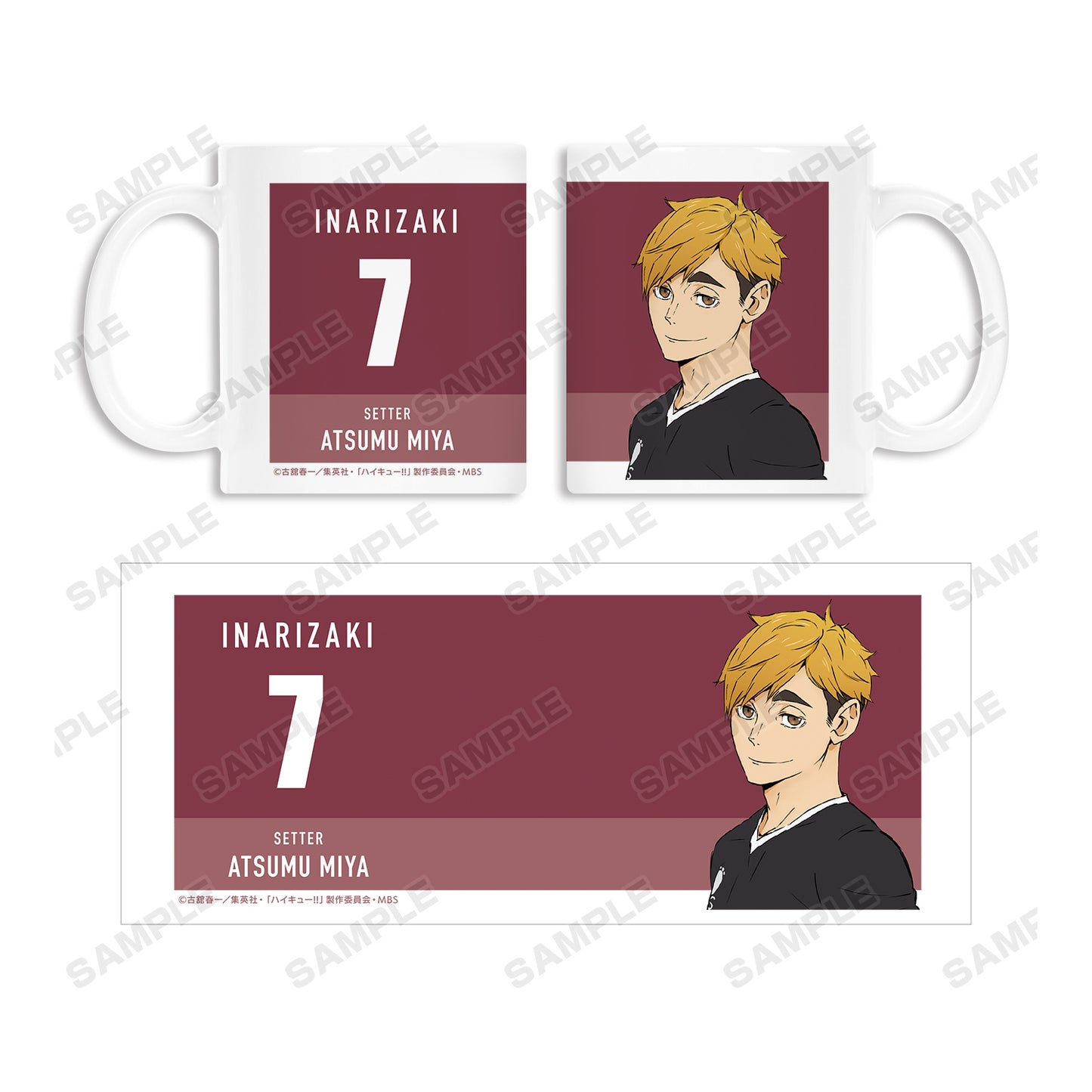ハイキュー!!_宮侑 マグカップ