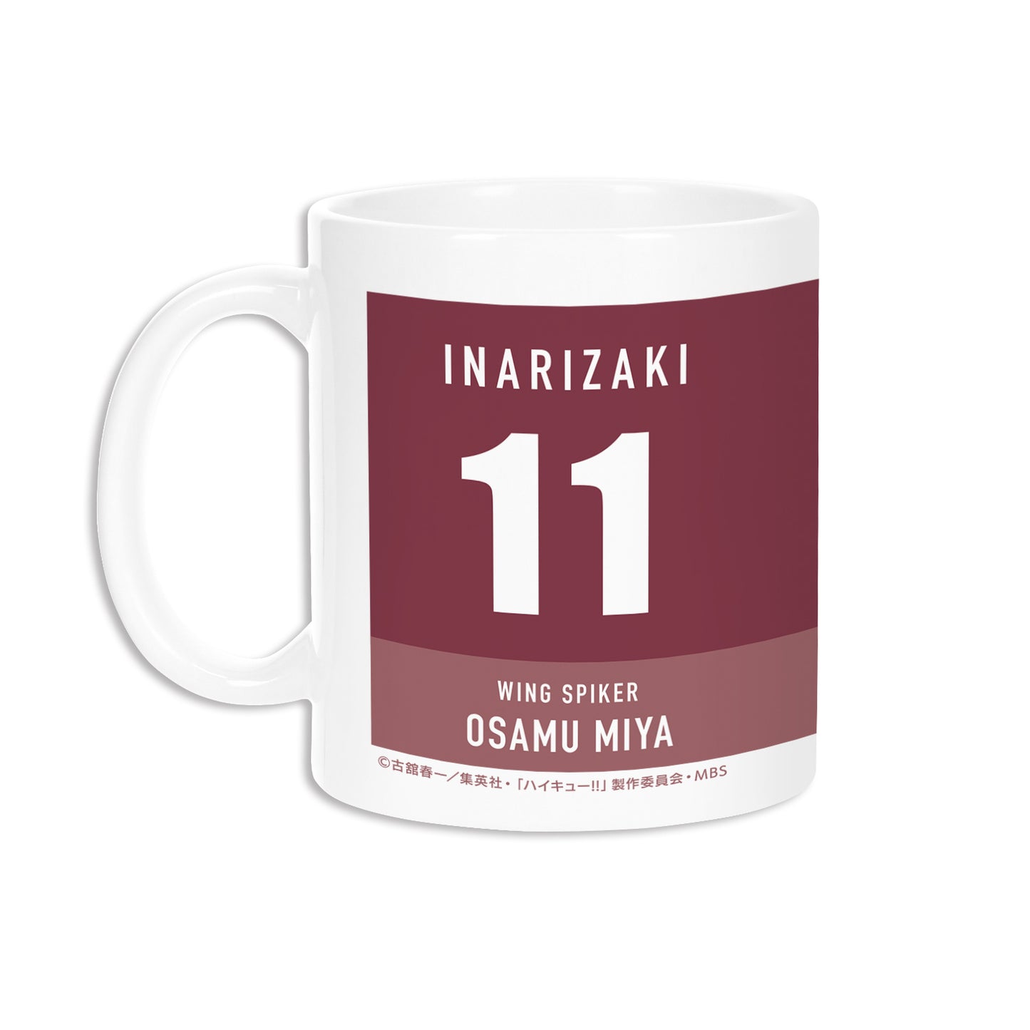 ハイキュー!!_宮治 マグカップ