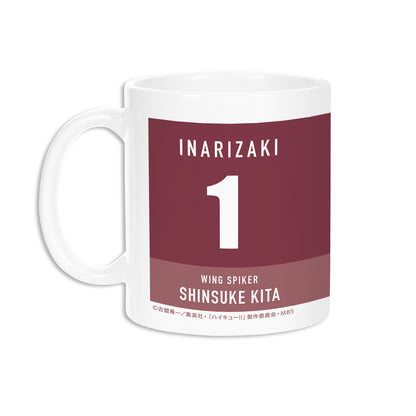 ハイキュー!!_北信介 マグカップ