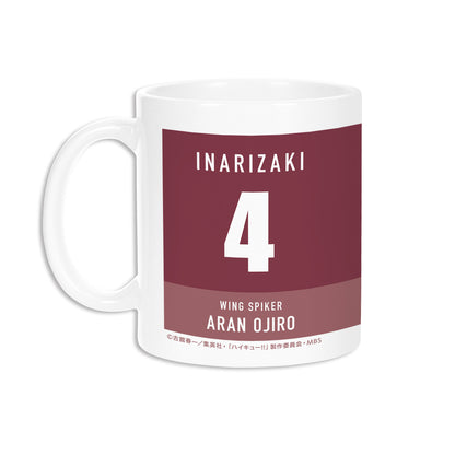 ハイキュー!!_尾白アラン マグカップ