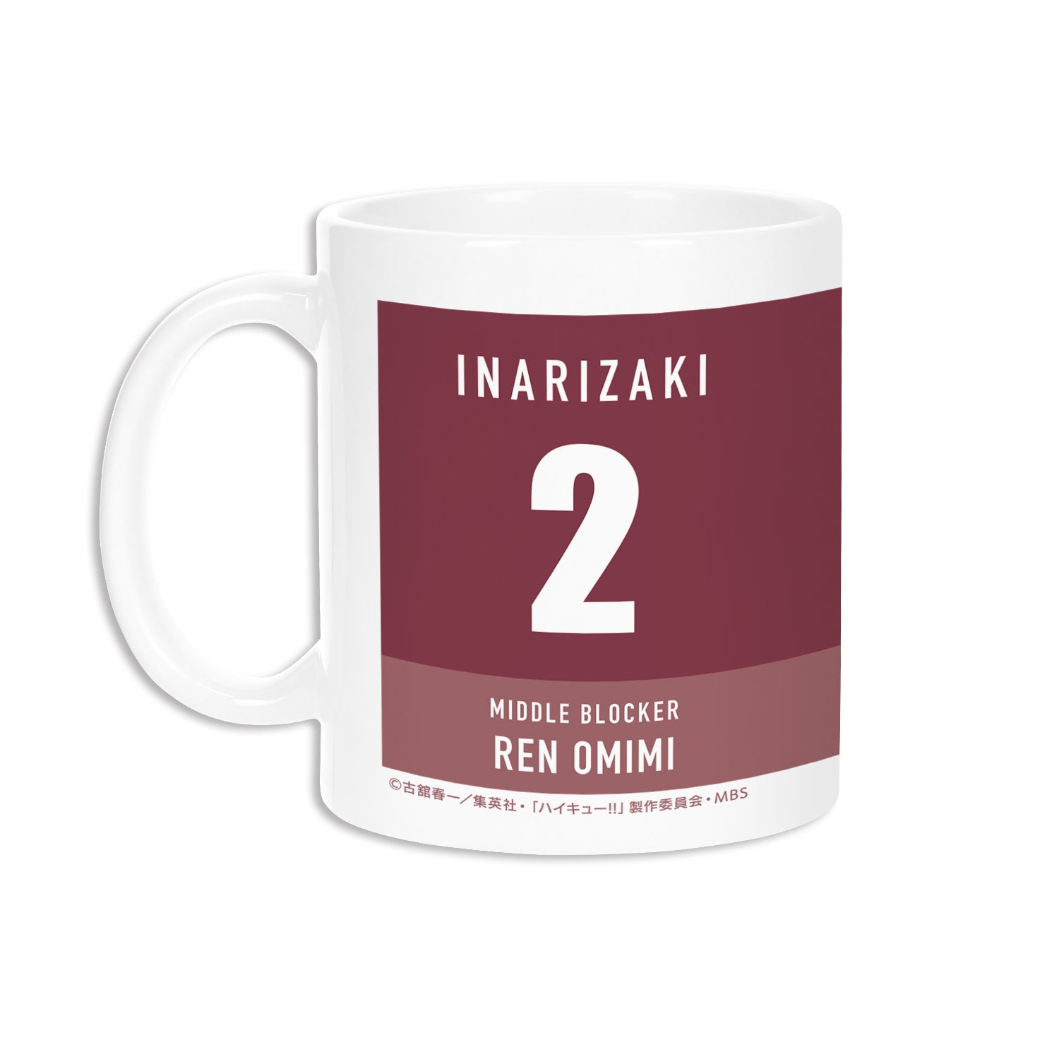 ハイキュー!!_大耳練 マグカップ