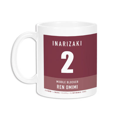 ハイキュー!!_大耳練 マグカップ