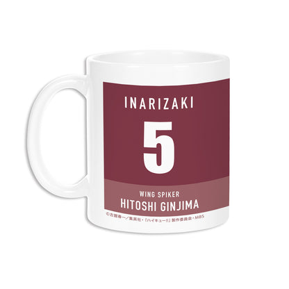 ハイキュー!!_銀島結 マグカップ