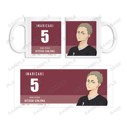 ハイキュー!!_銀島結 マグカップ