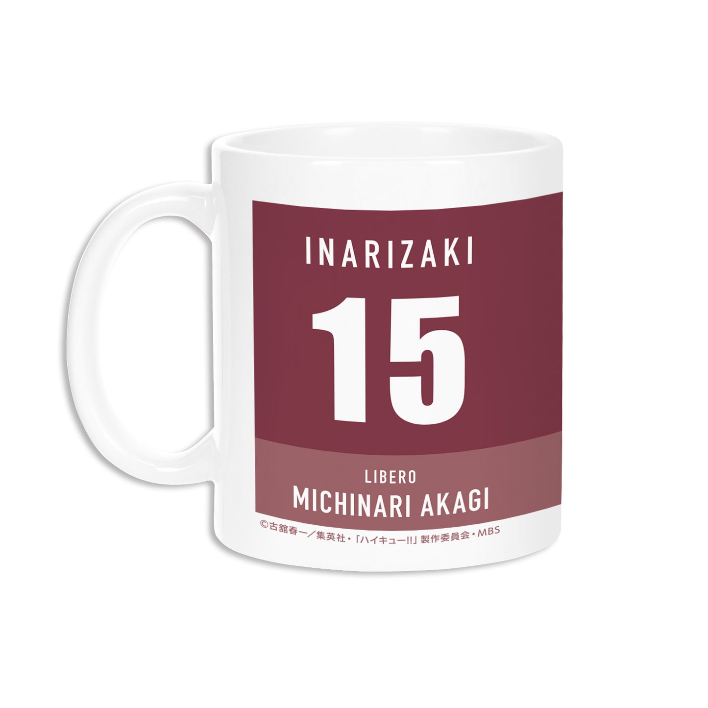 ハイキュー!!_赤木路成 マグカップ