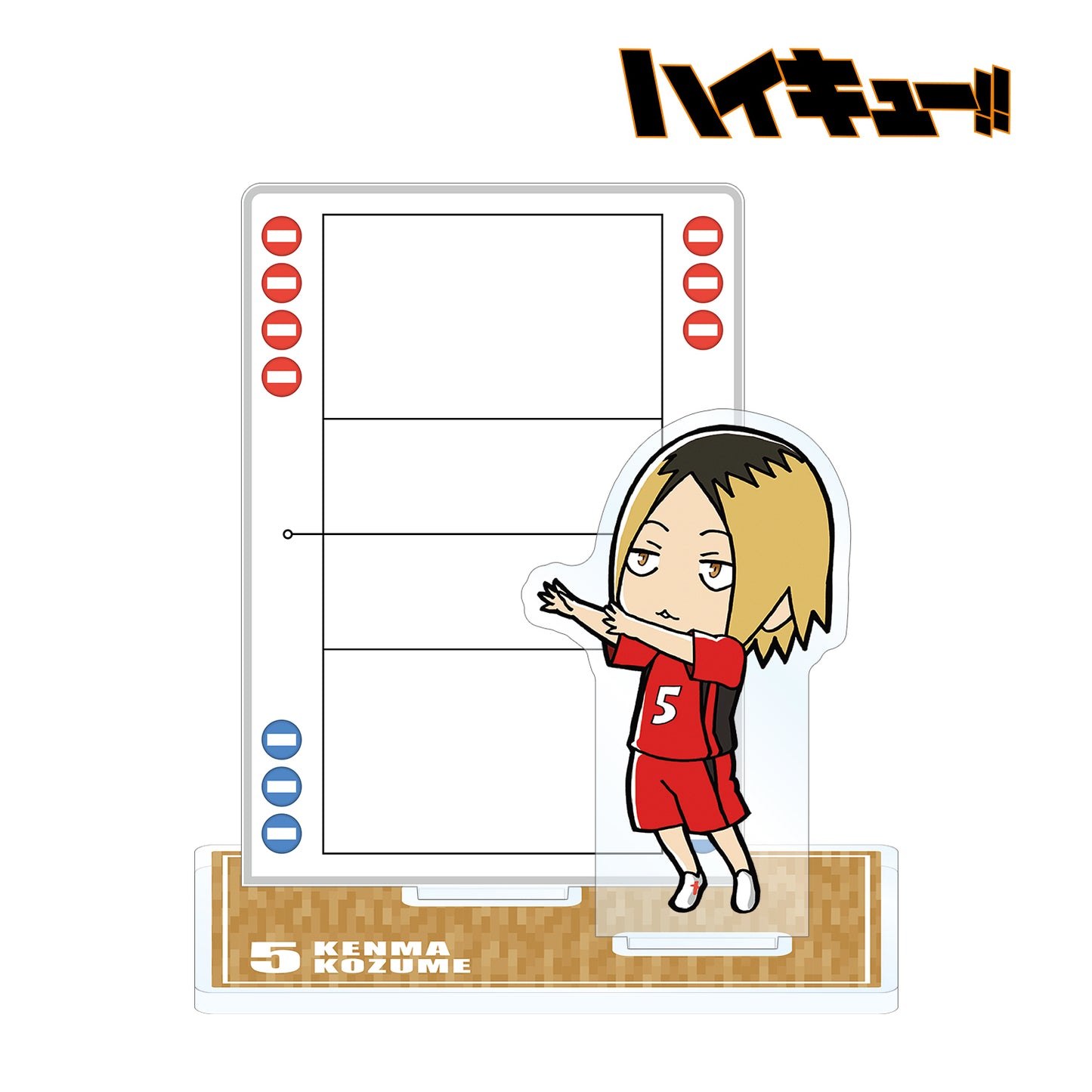 ハイキュー!!_孤爪研磨 アクリルメモスタンド