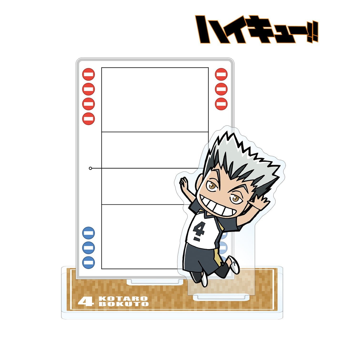 ハイキュー!!_木兎光太郎 アクリルメモスタンド