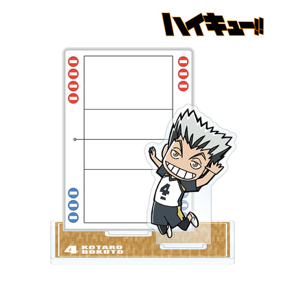 ハイキュー!!_木兎光太郎 アクリルメモスタンド