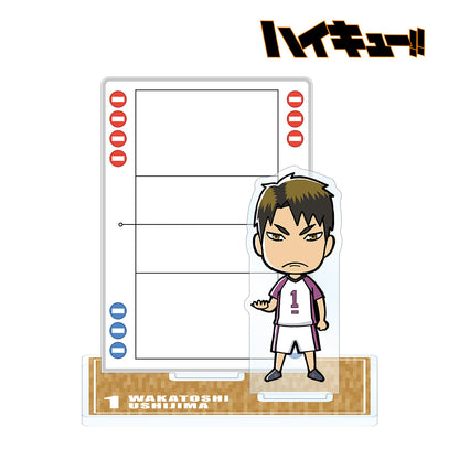ハイキュー!!_牛島若利 アクリルメモスタンド
