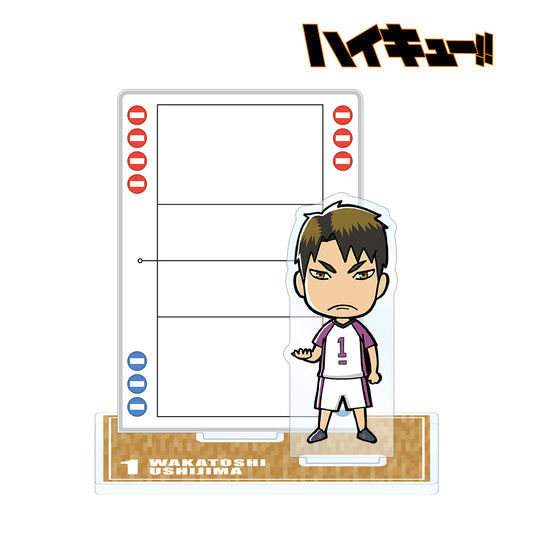 ハイキュー!!_牛島若利 アクリルメモスタンド