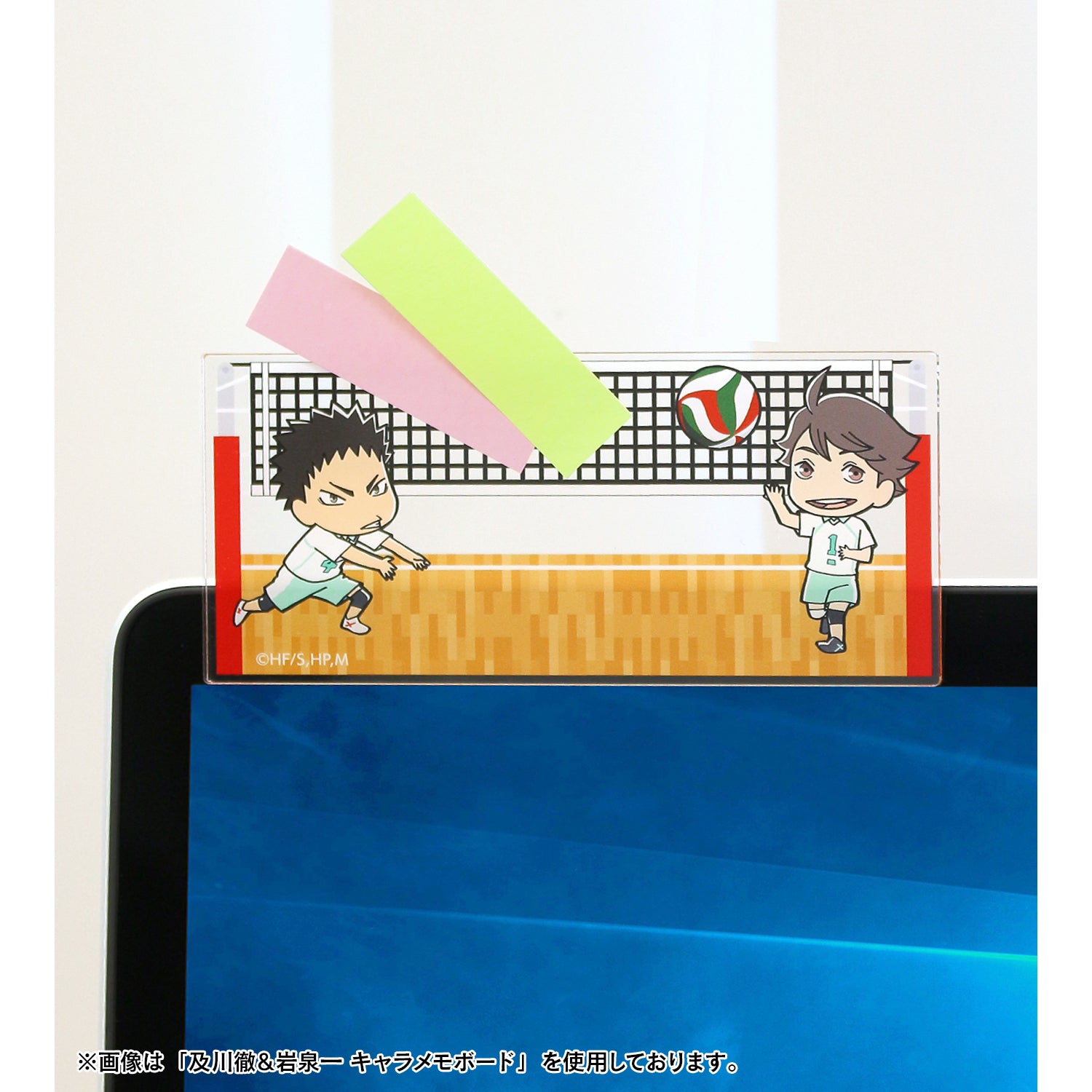 ハイキュー!!_黒尾鉄朗＆孤爪研磨 キャラメモボード