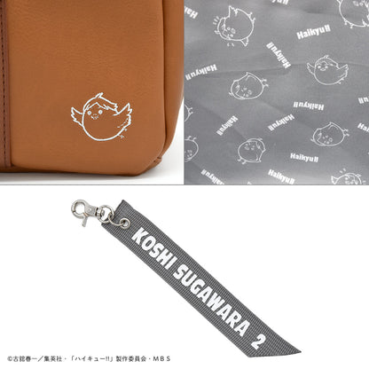 ハイキュー!!_オリジナルバッグ 菅原孝支モデル