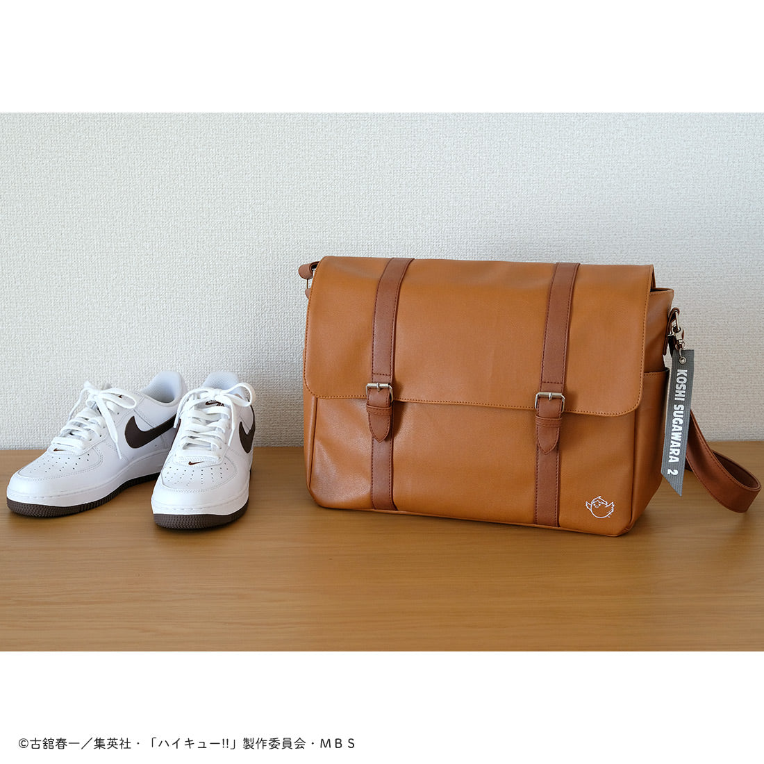 ハイキュー!!_オリジナルバッグ 菅原孝支モデル