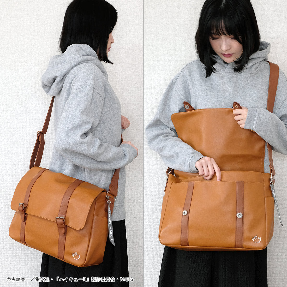 ハイキュー!!_オリジナルバッグ 菅原孝支モデル