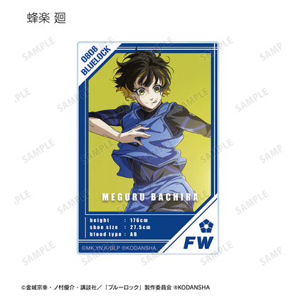 ブルーロック_トレーディングキャラクタービジュアルアクリルカード(単位/単品)