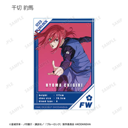 ブルーロック_トレーディングキャラクタービジュアルアクリルカード(単位/単品)
