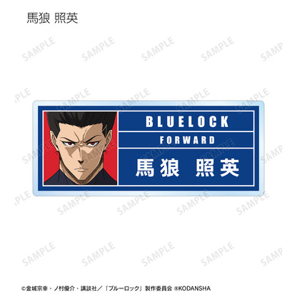 ブルーロック_トレーディングアクリルネームプレート(単位/単品)