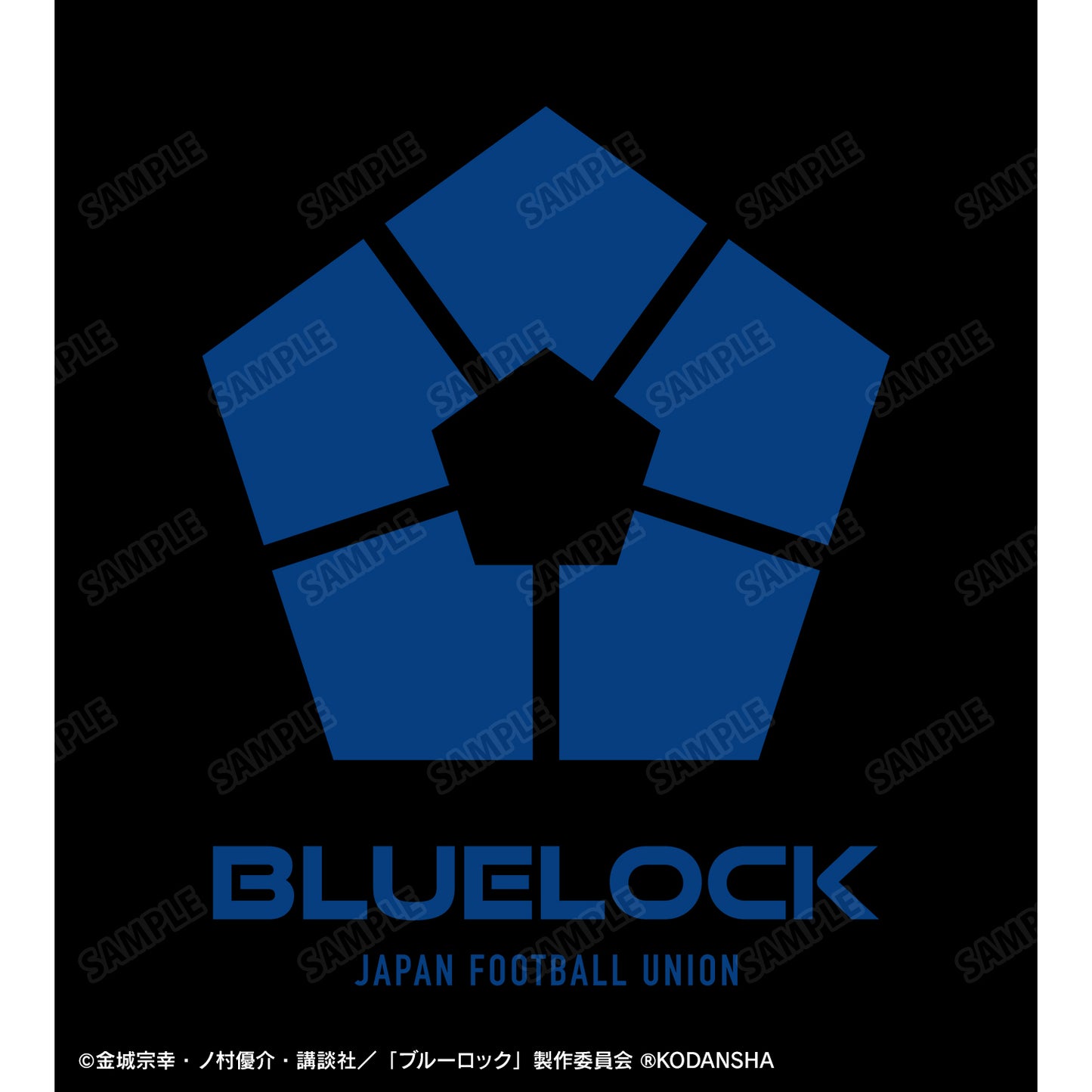 ブルーロック_ユニフォーム風コーチジャケットユニセックス(サイズ/XL)