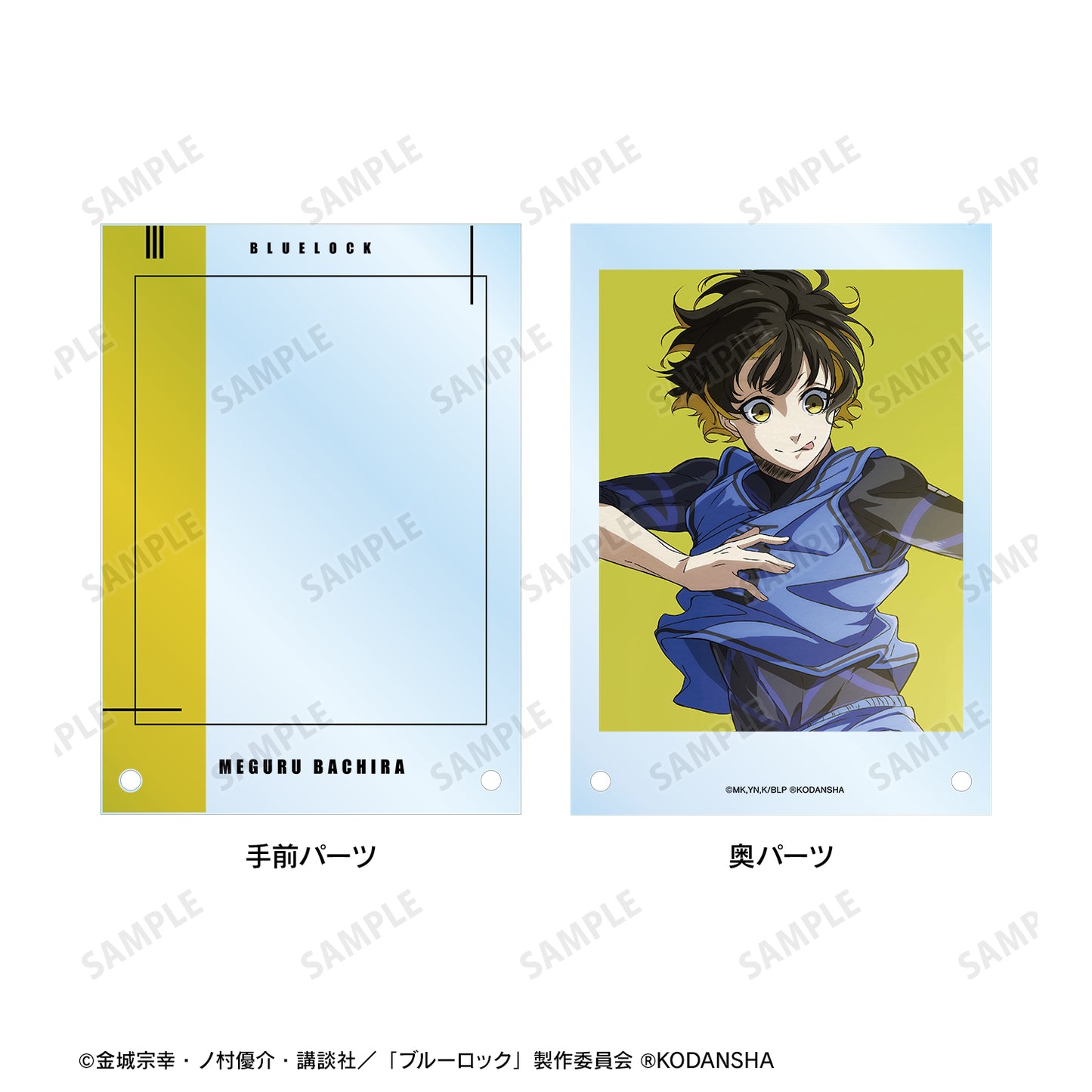 ブルーロック_蜂楽 廻 キャラクタービジュアル ダブルアクリルパネル