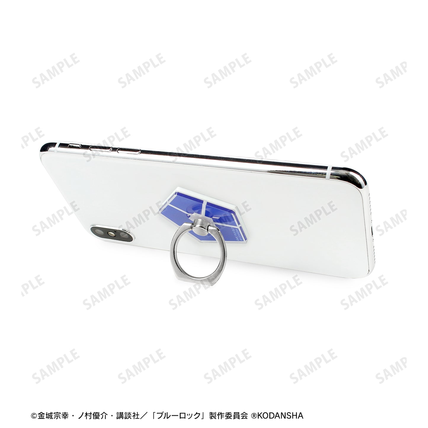 ブルーロック_落下防止リング