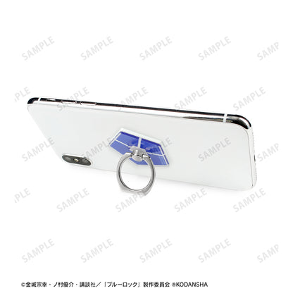 ブルーロック_落下防止リング