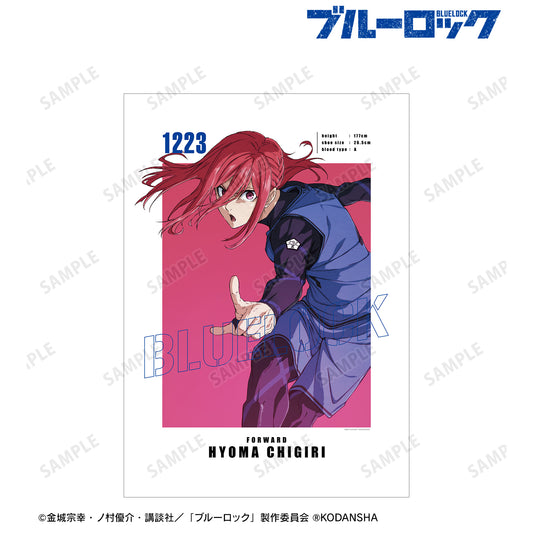 ブルーロック_千切 豹馬 キャラクタービジュアルA3マット加工ポスター