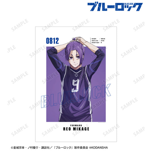 ブルーロック_御影 玲王 キャラクタービジュアルA3マット加工ポスター