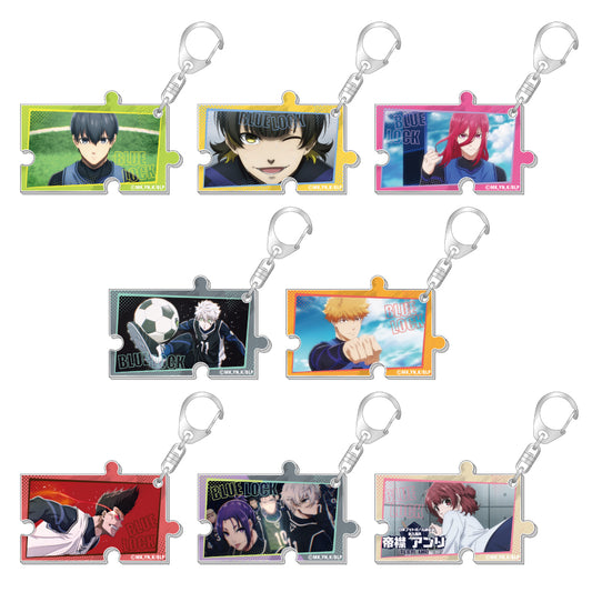 ブルーロック_トレーディングパズル風アクリルキーホルダー 1BOX