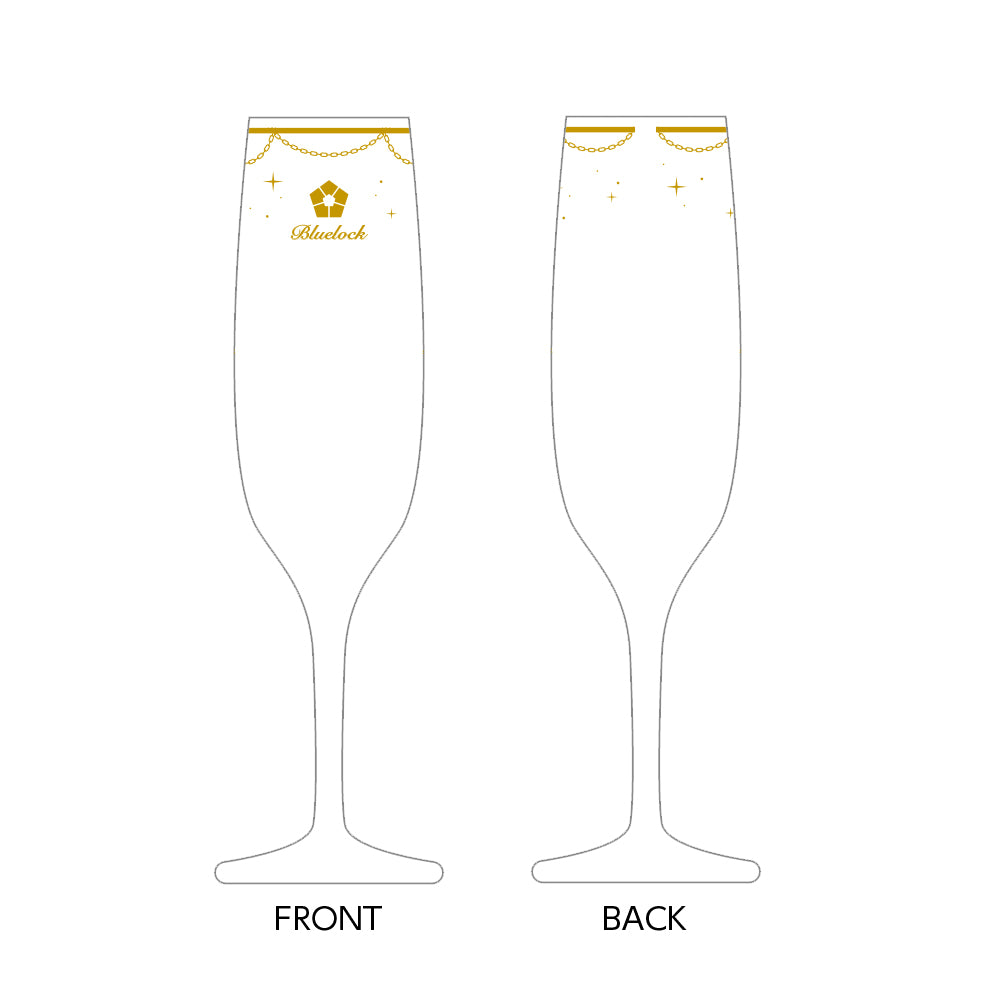 ブルーロック_一緒に祝おう!シャンパングラス