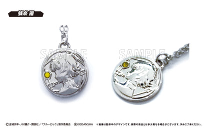 ブルーロック_ 推しネックレス 蜂楽 廻