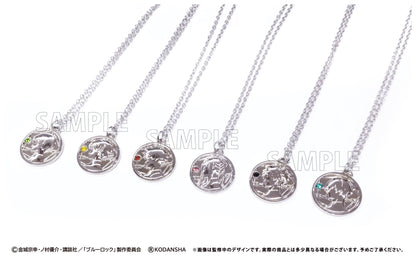 ブルーロック_ 推しネックレス 糸師 凛