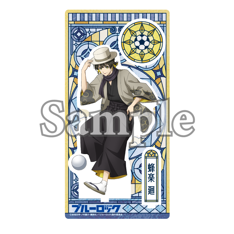 ブルーロック_アクリルスタンド 大正浪漫 (蜂楽廻)