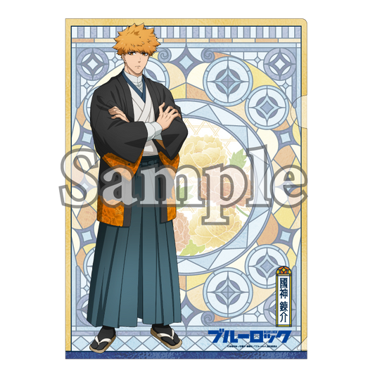 ブルーロック_クリアファイル 大正浪漫 (國神錬介)