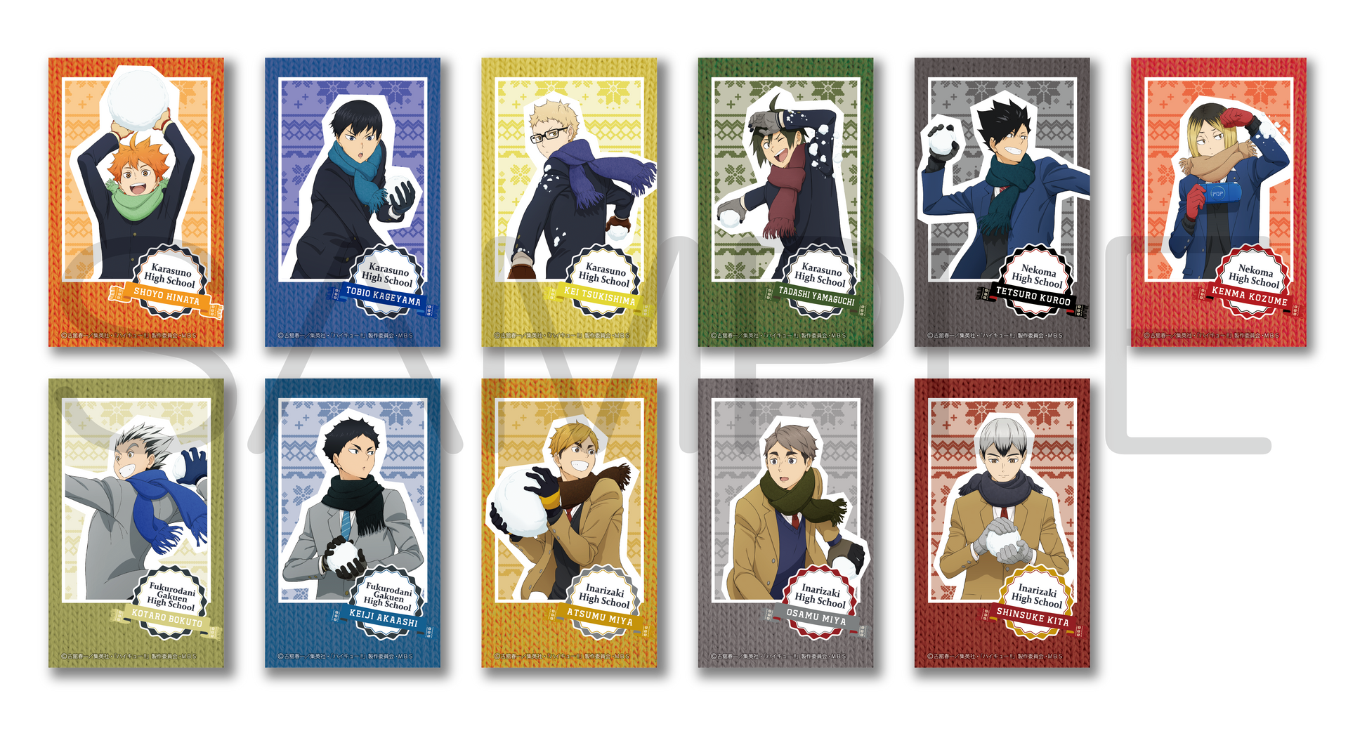 ハイキュー!!_ふぉとカードコレクション 雪あそびver. 1BOX