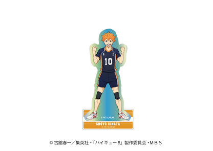 ハイキュー!!_オーロラアクリルスタンドvol.1 日向翔陽