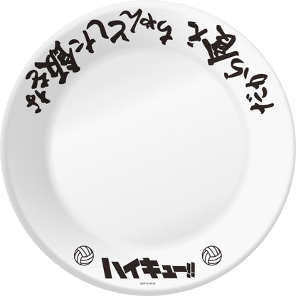 ハイキュー!!_  名言プリント大皿&名場面カードセット