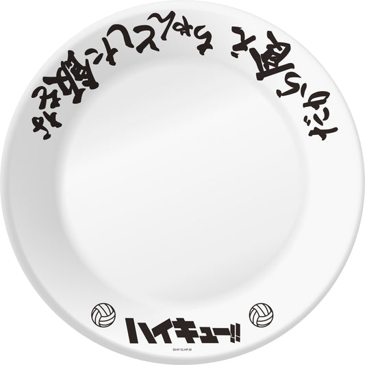 ハイキュー!!_  名言プリント大皿&名場面カードセット