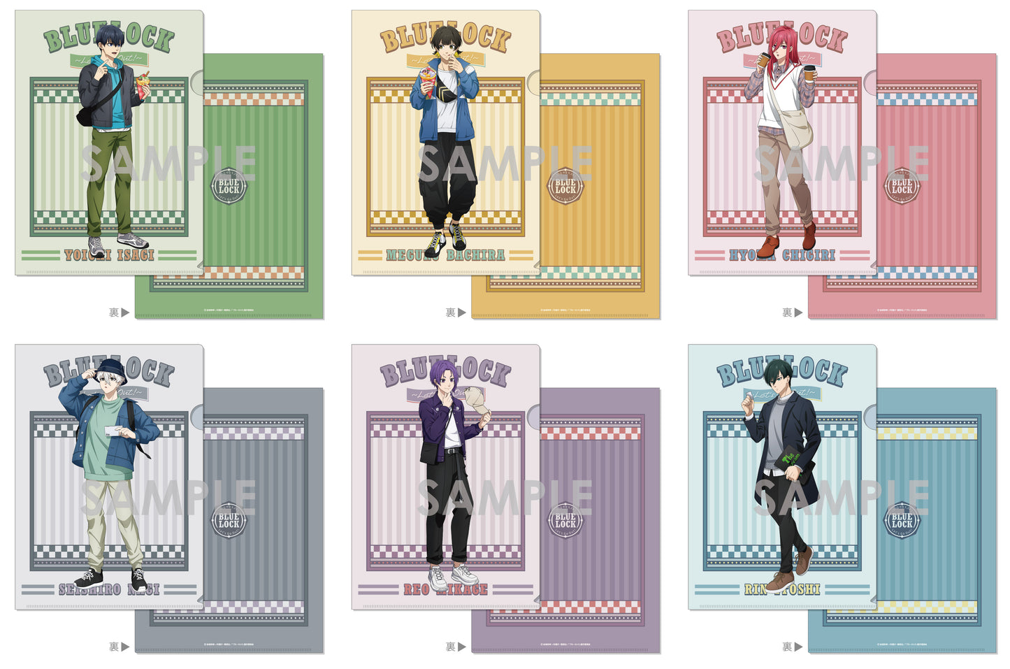 ブルーロック_クリアファイル~Let's Go Out!~ 2.蜂楽 廻