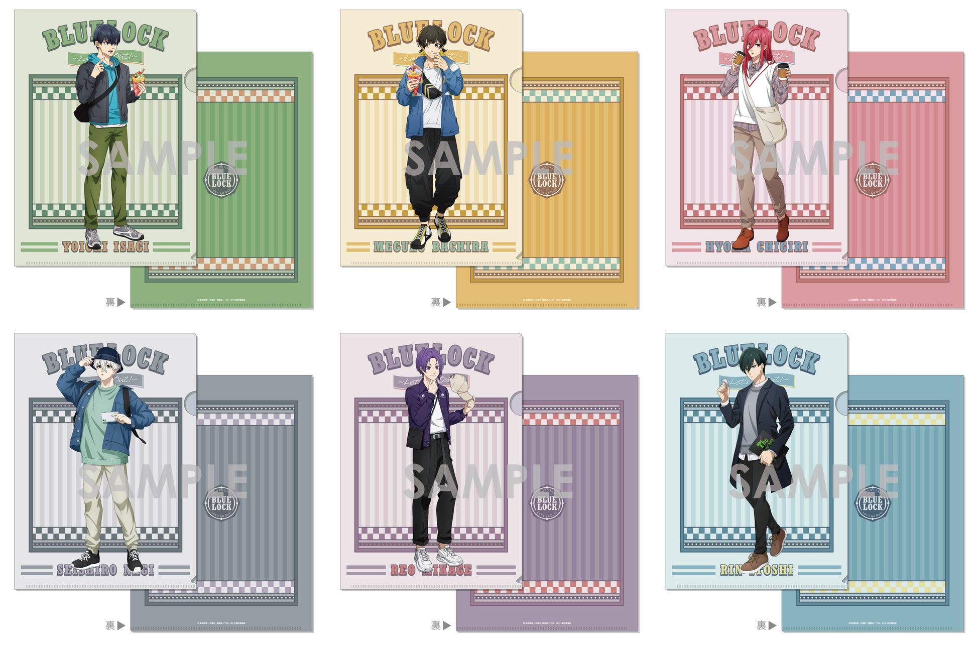 ブルーロック_クリアファイル~Let's Go Out!~ 4.凪 誠士郎