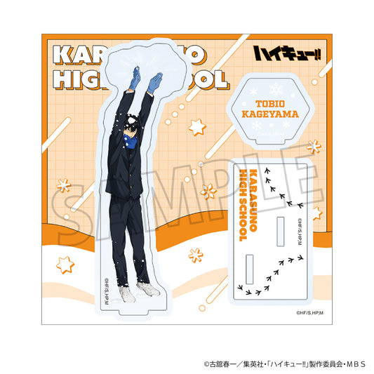 ハイキュー!! TO THE TOP_アクリルスタンド／雪合戦　影山飛雄